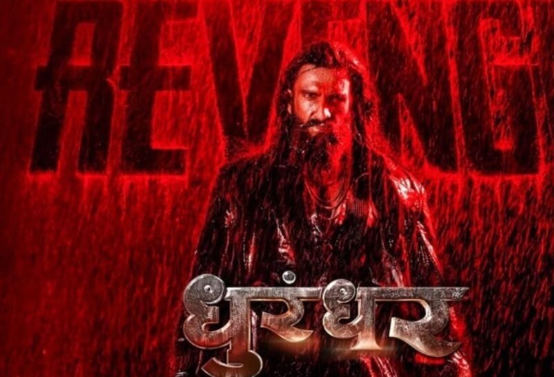 9 दिन में 1100 करोड़! ‘धुरंधर 2’ ने ‘पठान’ और ‘जवान’ को कमाई में पछाड़ा