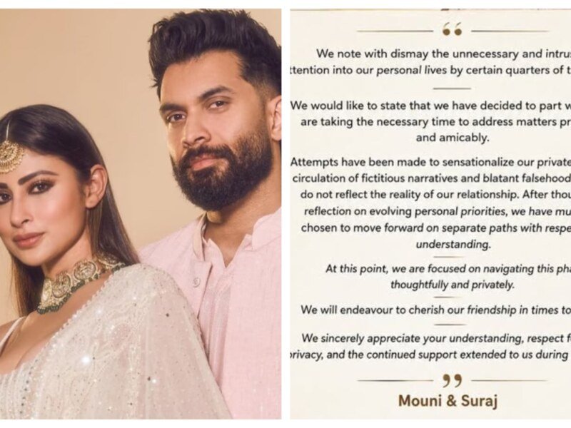 शादी के 4 साल बाद अलग हुए मौनी रॉय और सूरज नांबियार, स्टेटमेंट जारी कर कन्फर्म किया तलाक