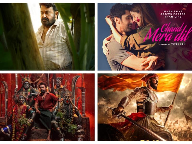 ‘दृश्यम 3’ ने बॉक्स ऑफिस पर उड़ाया गर्दा, कमाई 26 करोड़ के पार, ‘चांद मेरा दिल’ का हाल बेहाल
