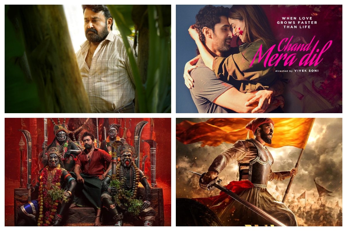 ‘दृश्यम 3’ ने बॉक्स ऑफिस पर उड़ाया गर्दा, कमाई 26 करोड़ के पार, ‘चांद मेरा दिल’ का हाल बेहाल 1 BeFunky collage 33