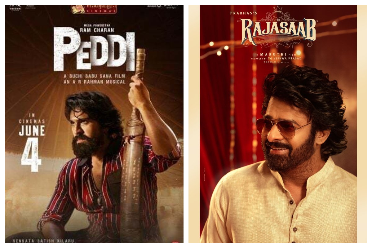 Peddi Box Office Day 4: राम चरण की ‘पेद्दी’ का बॉक्स ऑफिस पर तूफान, 150 करोड़ के पार पहुंची फिल्म, ‘द राजा साब’ को भी छोड़ा पीछे 1 BeFunky collage 37