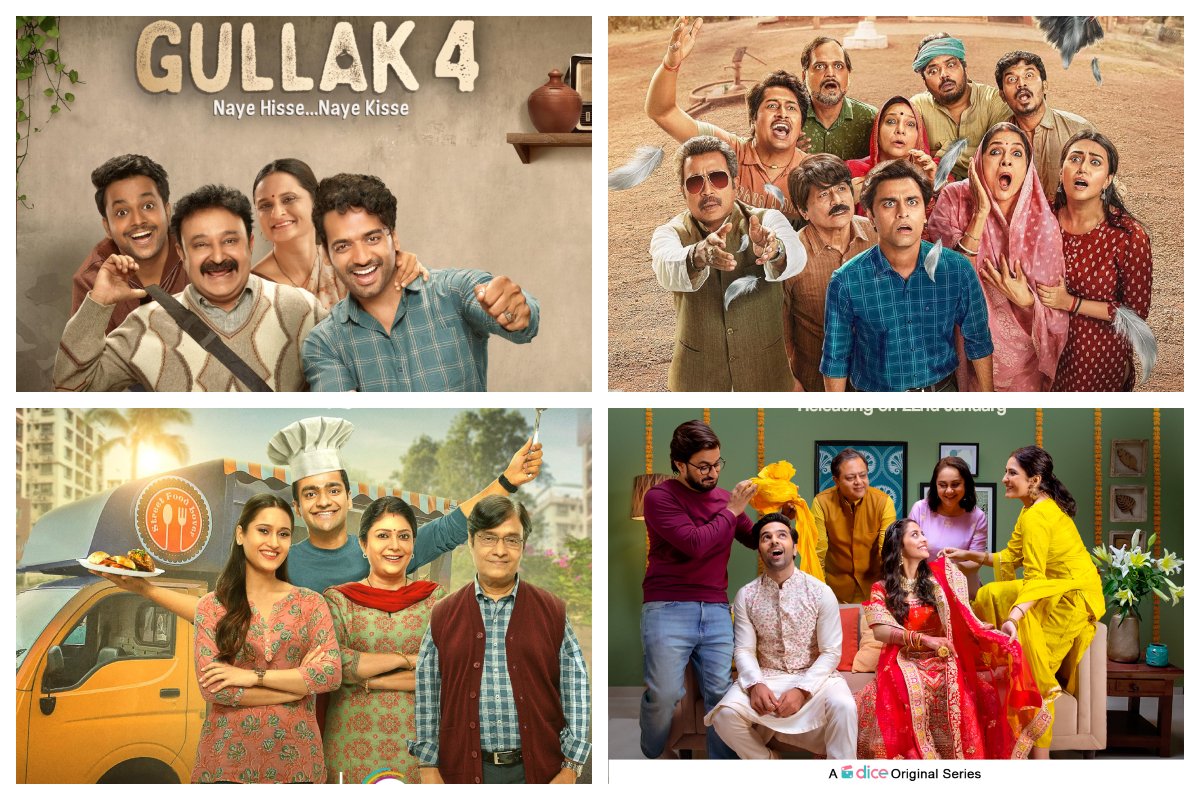 Gullak से Panchayat तक मिडिल क्लास परिवारों की वो 7 वेब सीरीज, जिनमें दिखती है हर घर की असली कहानी 1 BeFunky collage 40