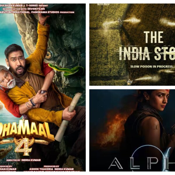 July 2026 Hindi Film Release: जुलाई में सिनेमाघरों में छाएंगी बड़ी बॉलीवुड फिल्में, दर्शकों को मिलेगा भरपूर मनोरंजन