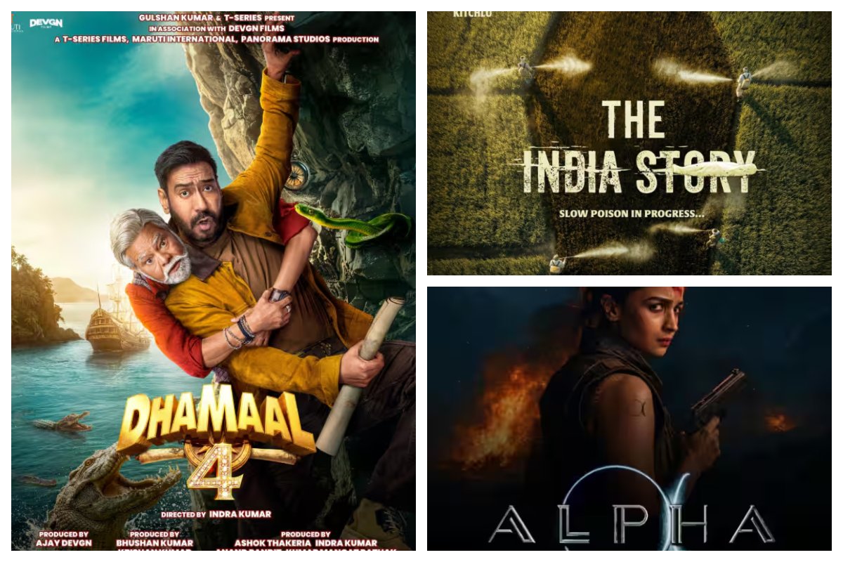 July 2026 Hindi Film Release: जुलाई में सिनेमाघरों में छाएंगी बड़ी बॉलीवुड फिल्में, दर्शकों को मिलेगा भरपूर मनोरंजन 1 BeFunky collage 41