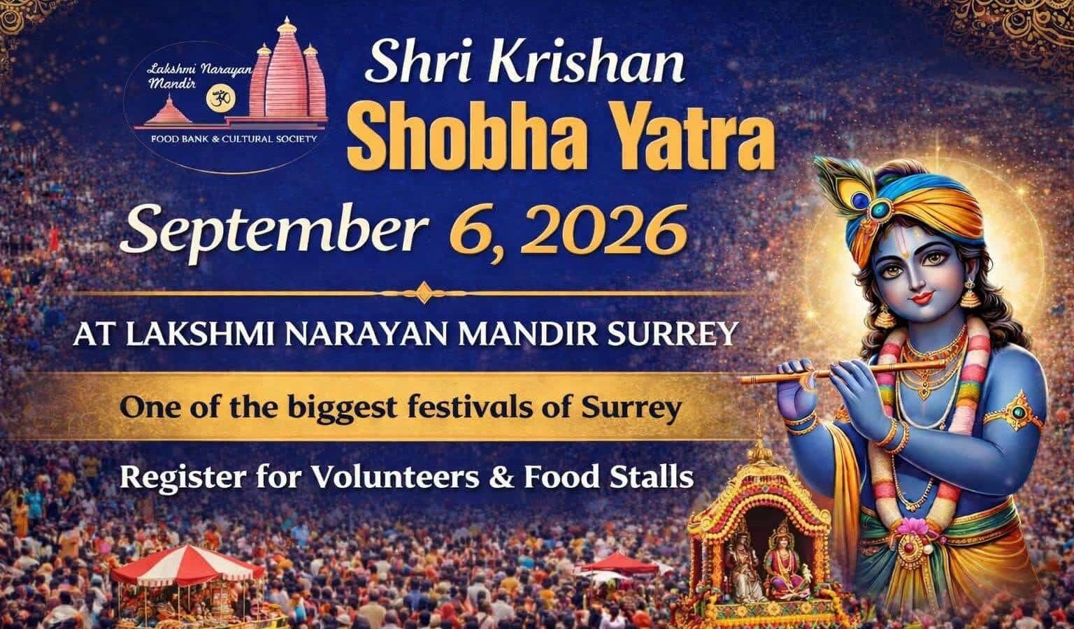 सरी में 6 सितंबर को निकलेगी श्री कृष्ण जन्माष्टमी शोभा यात्रा, हजारों श्रद्धालुओं के जुटने की उम्मीद 1 सरी के लक्ष्मी नारायण मंदिर में 6 सितंबर 2026 को आयोजित होने वाली श्री कृष्ण जन्माष्टमी शोभा यात्रा